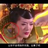 word是什么意思中文怎么读出来