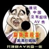港澳宝典网站港图片